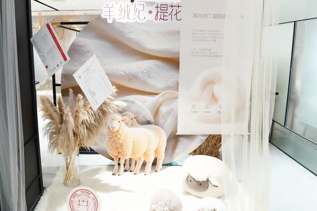 金太阳2027SS订货会现场直击 多款新品隆重发布-金太阳