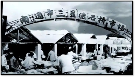 创业伊始