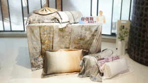 松弛·自然派！金太阳2027SS金品会引领家纺新风尚-金太阳
