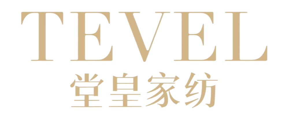 堂皇家纺