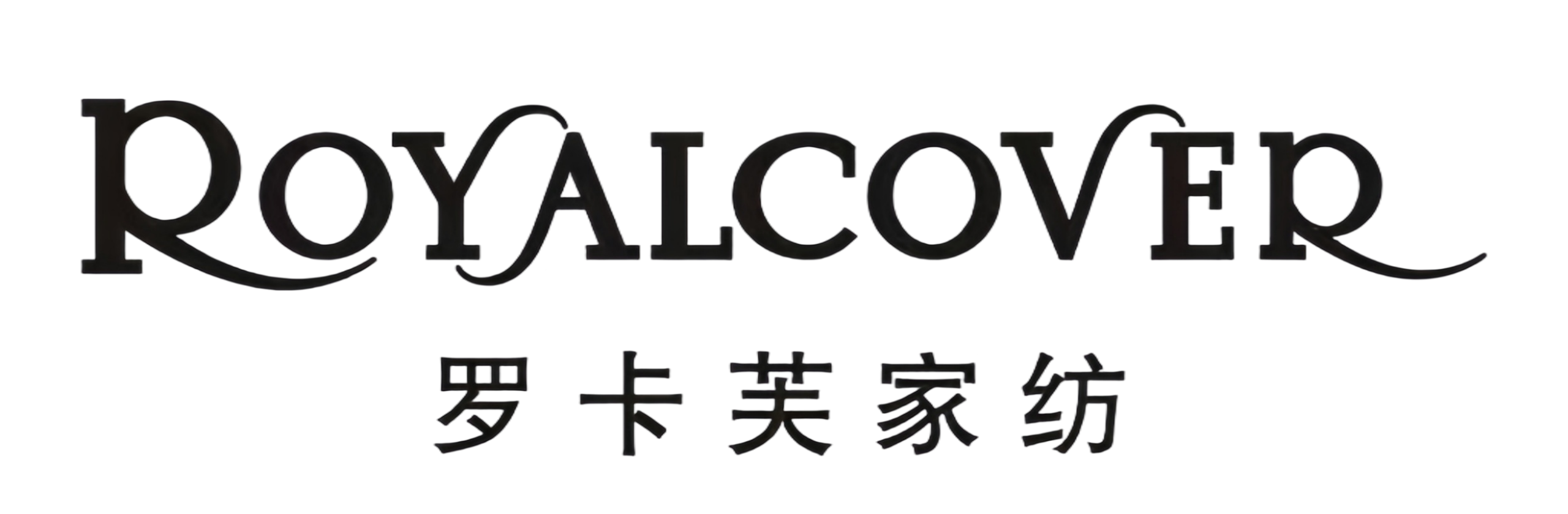 罗卡芙家纺